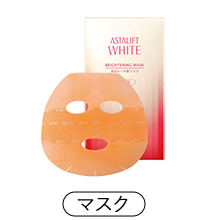マスク