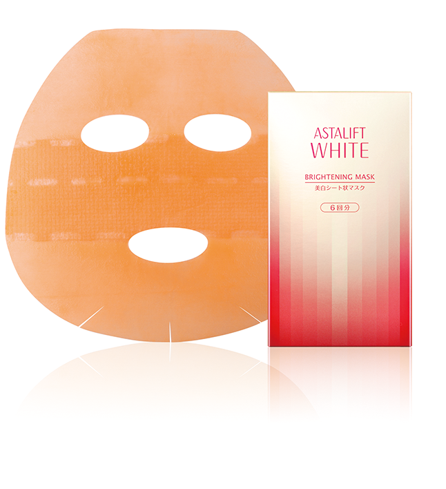 アスタリフト ホワイト ブライトニングマスク