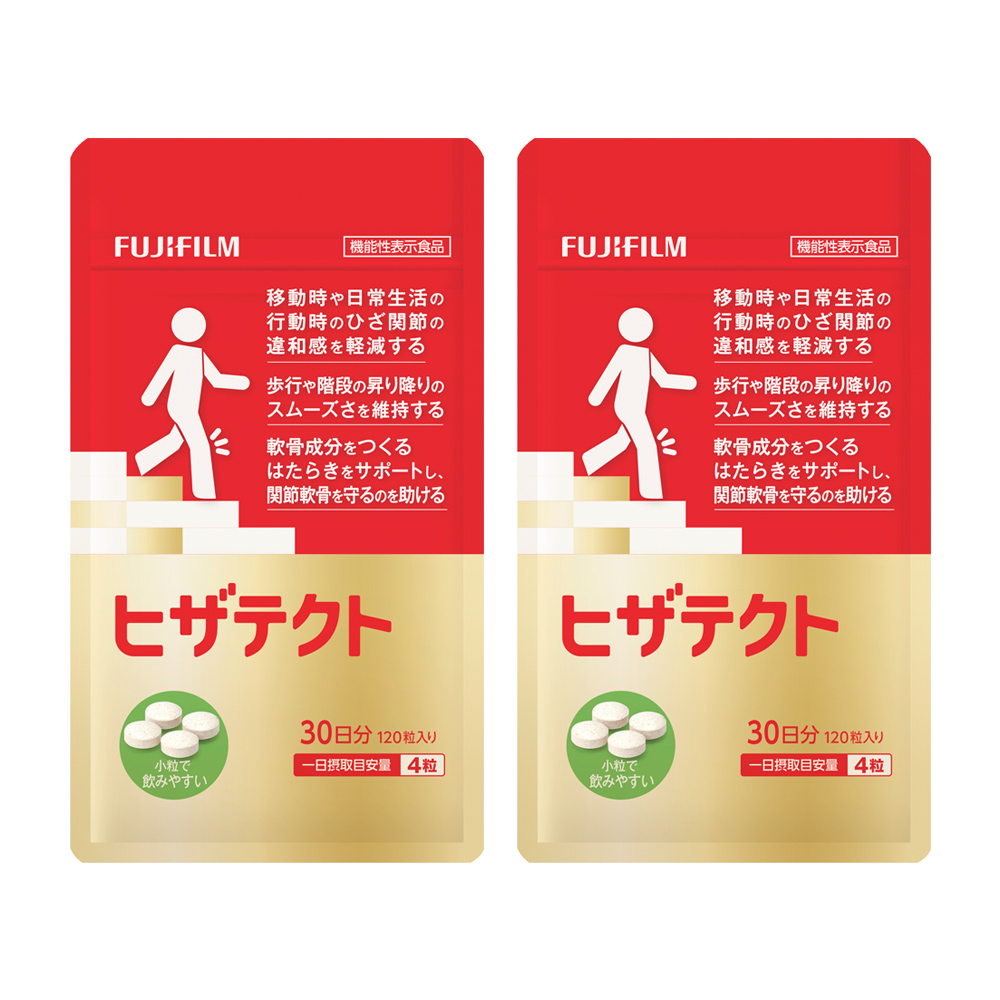 ヒザテクト 30日分&times;2 特別価格　※定期お届け