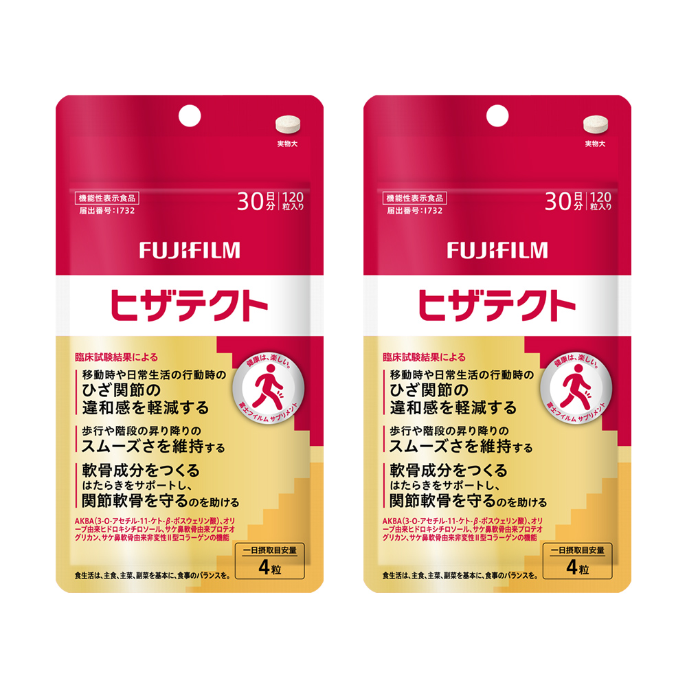 ヒザテクト 30日分&times;2 特別価格　※定期お届け