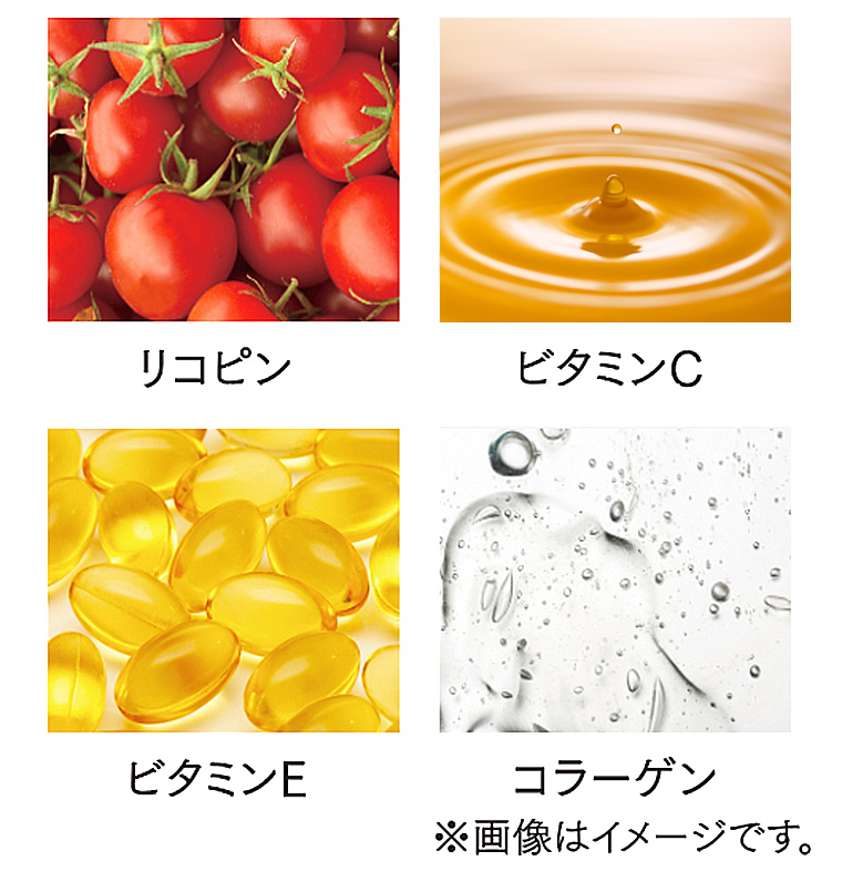 アスタリフト サプリメント ホワイトシールド 富士フイルムヘルスケアサイト アスタリフト サプリメント ホワイトシールド 富士フイルムヘルスケアサイト
